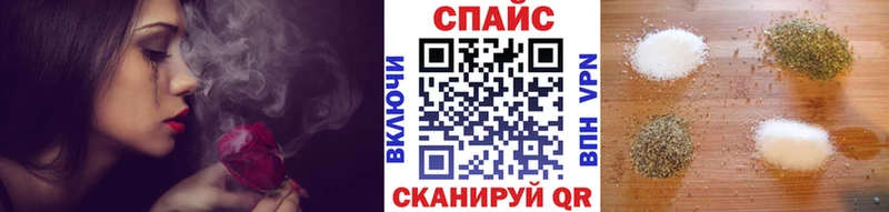 дарк нет Telegram гидра БУТИРАТ Butirat Солнечногорск где можно купить наркотик