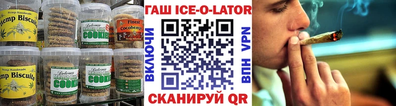 Canna-Cookies марихуана  shop клад  Солнечногорск 