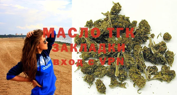 гидра Иннополис