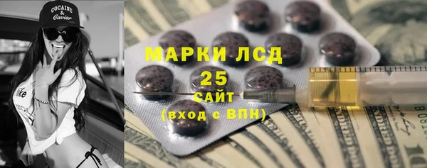 кокаин перу Инта