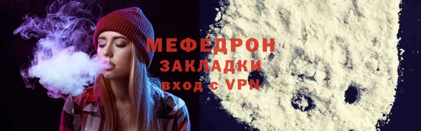 гидра Иннополис