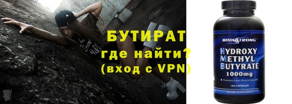 кокаин перу Инта