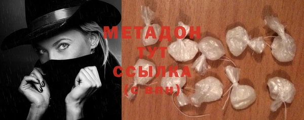 кокаин колумбия Инсар
