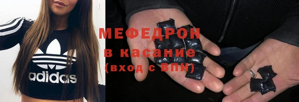 кокаин перу Инта