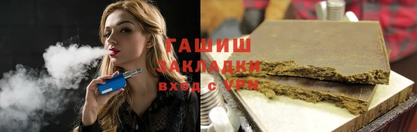 кокаин колумбия Инсар