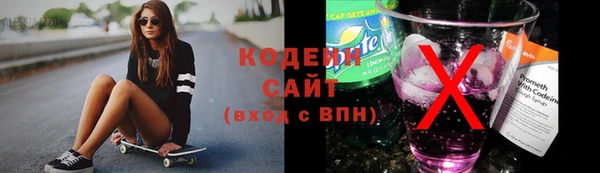 гидра Иннополис
