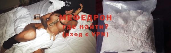 кокаин колумбия Инсар