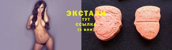 гидра Иннополис