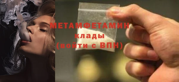 гидра Иннополис