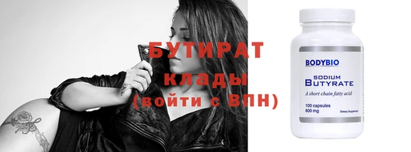 кокаин перу Инта