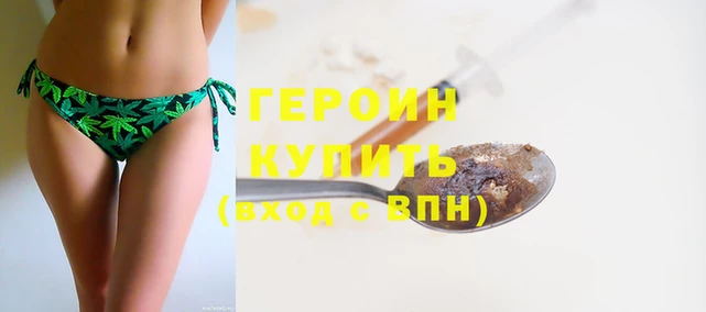 кокаин колумбия Инсар