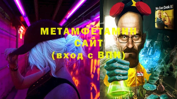 кокаин перу Инта