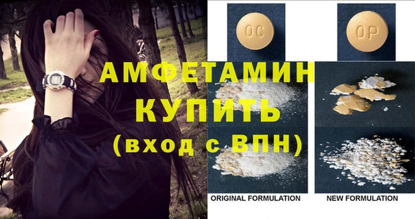 кокаин перу Инта
