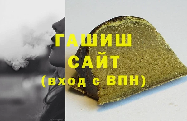 кокаин колумбия Инсар