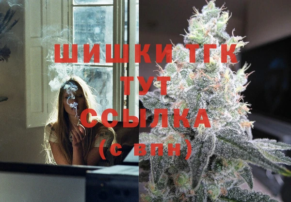кокаин перу Инта