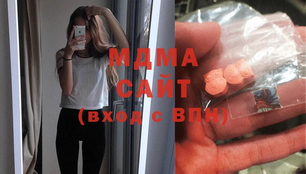 мдпв Каменск-Шахтинский