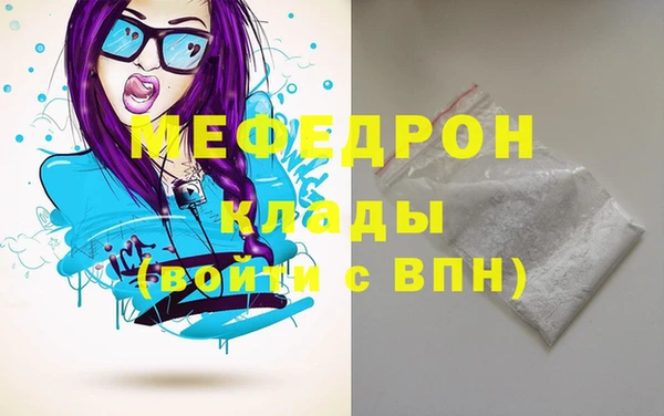 кокаин перу Инта