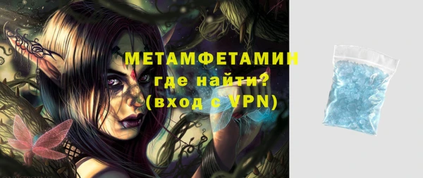 кокаин колумбия Инсар