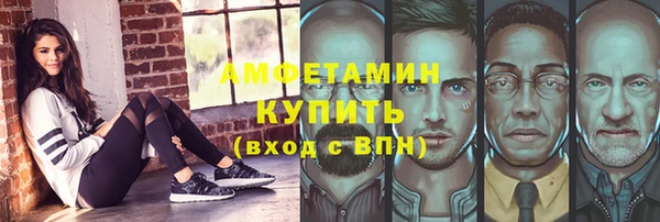кокаин колумбия Инсар