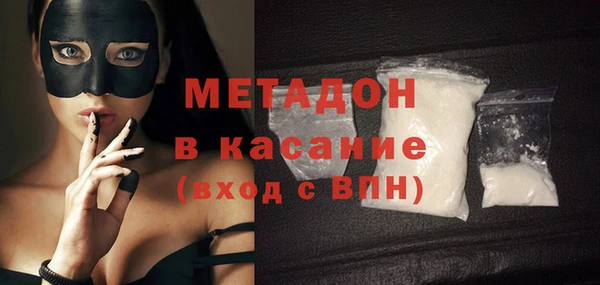 гидра Иннополис