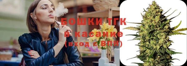 гидра Иннополис
