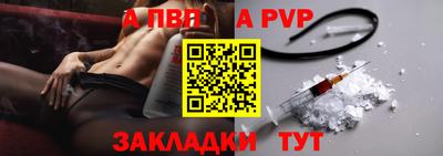ГАЛЛЮЦИНОГЕННЫЕ ГРИБЫ Малоярославец