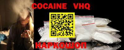 ГАЛЛЮЦИНОГЕННЫЕ ГРИБЫ Малоярославец