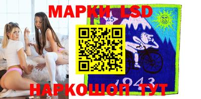 ГАЛЛЮЦИНОГЕННЫЕ ГРИБЫ Малоярославец