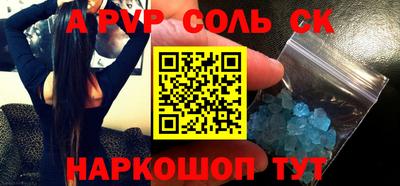 ГАЛЛЮЦИНОГЕННЫЕ ГРИБЫ Малоярославец