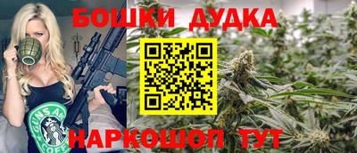 ГАЛЛЮЦИНОГЕННЫЕ ГРИБЫ Малоярославец