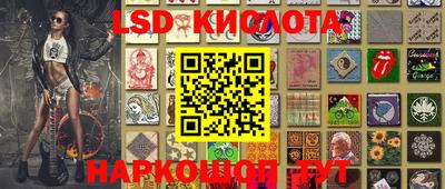 мдма Мариинск
