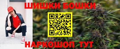 мяу мяу мука Малгобек