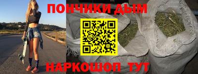 мдма Мариинск