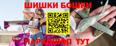 мдма Мариинск