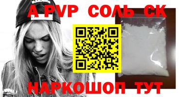 мяу мяу мука Малгобек