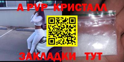 ГАЛЛЮЦИНОГЕННЫЕ ГРИБЫ Малоярославец
