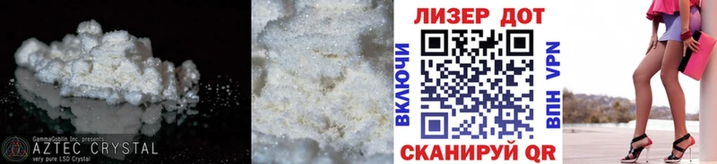 LSD-25 экстази ecstasy  Солнечногорск 