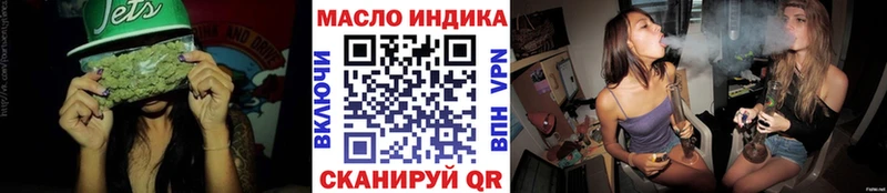 kraken онион  Солнечногорск  Дистиллят ТГК жижа 